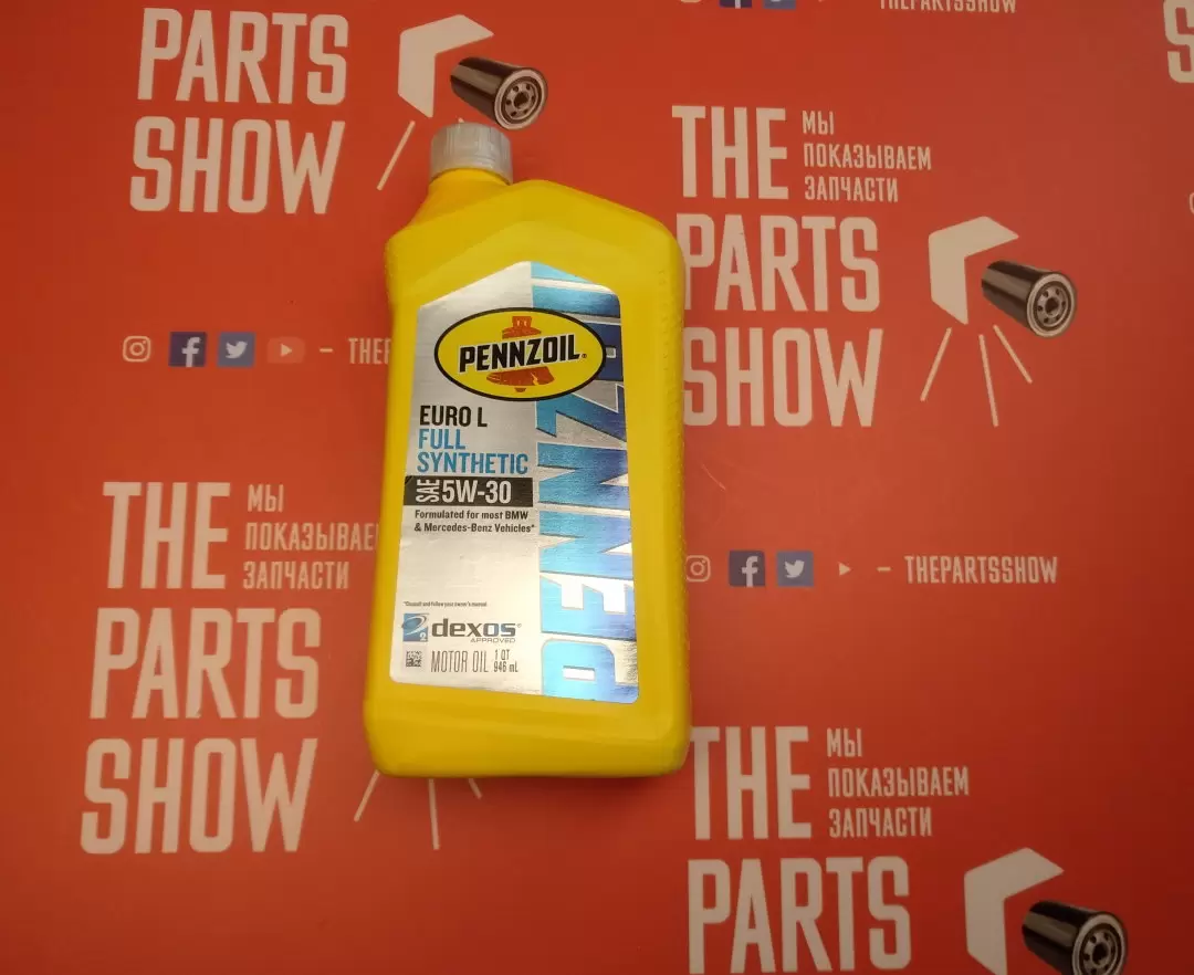 550051126 Pennzoil - Масло моторное 5W30 EURO L синтетика 0,946 мл. -  купить, цена