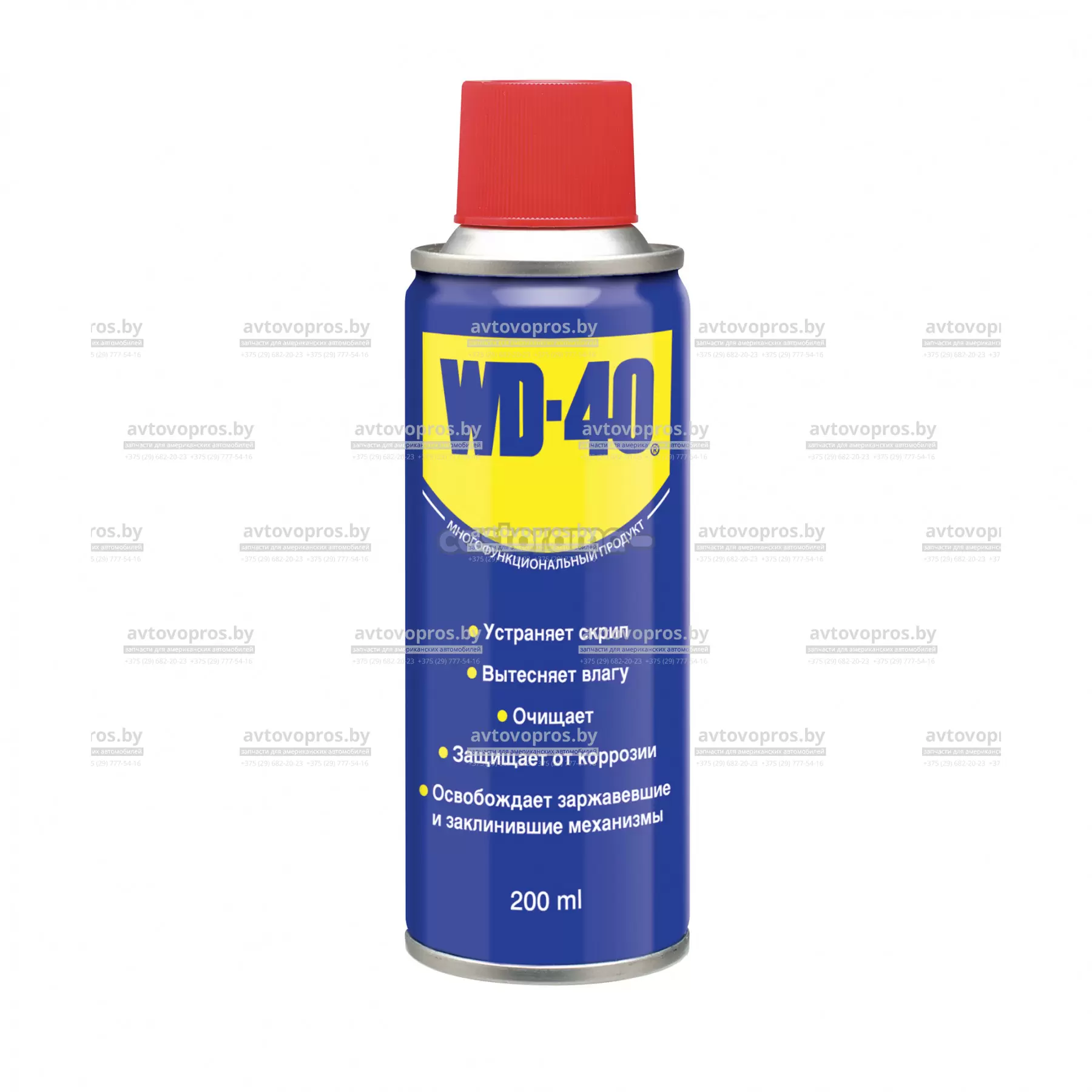 WD-40200ml WD-40 - Смазка универсальная 200ml - купить, цена