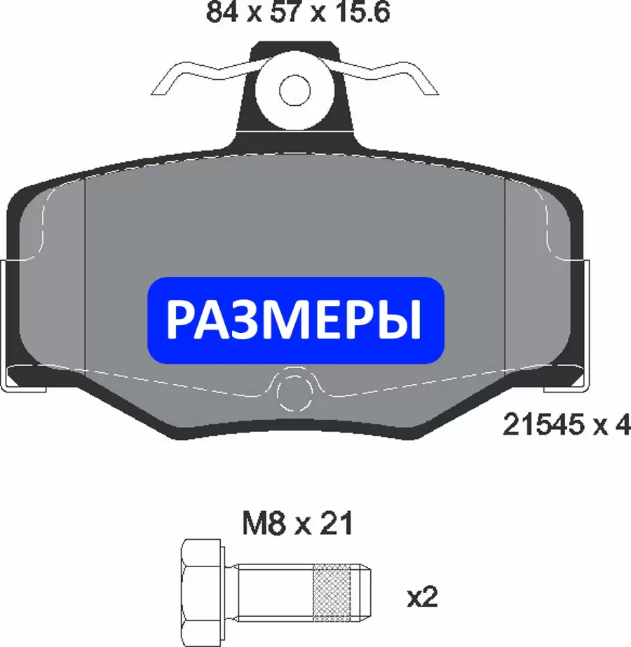 GK0852 CTR - Колодки задние дисковые. Комплект. AV4739 - купить, цена