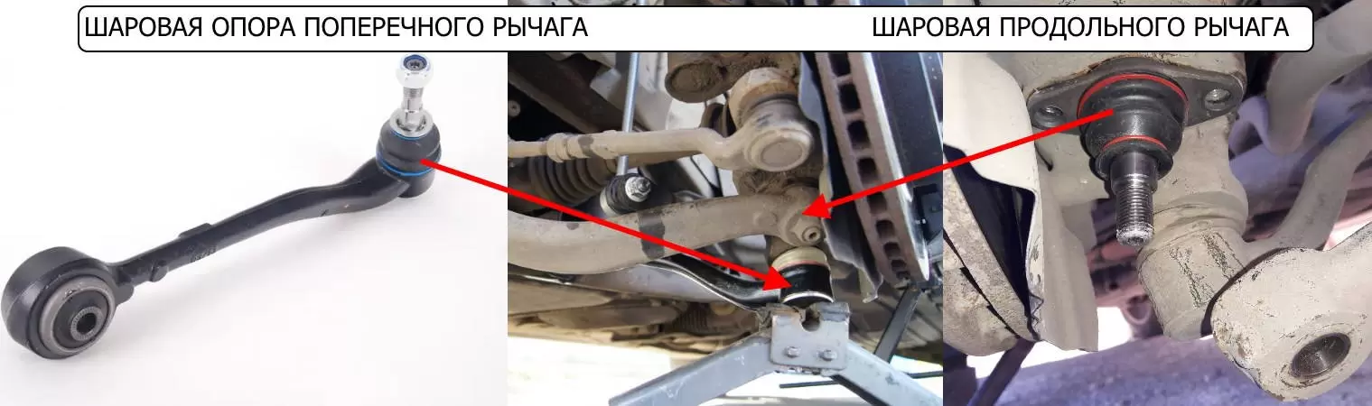 Шаровые бмв е53. Пластмассовая втулка для шаровой БМВ Е 53. Какая оригинальная длина правого опорного рычага БМВ е53 х5. Как снять шаровую на БМВ х5е53.
