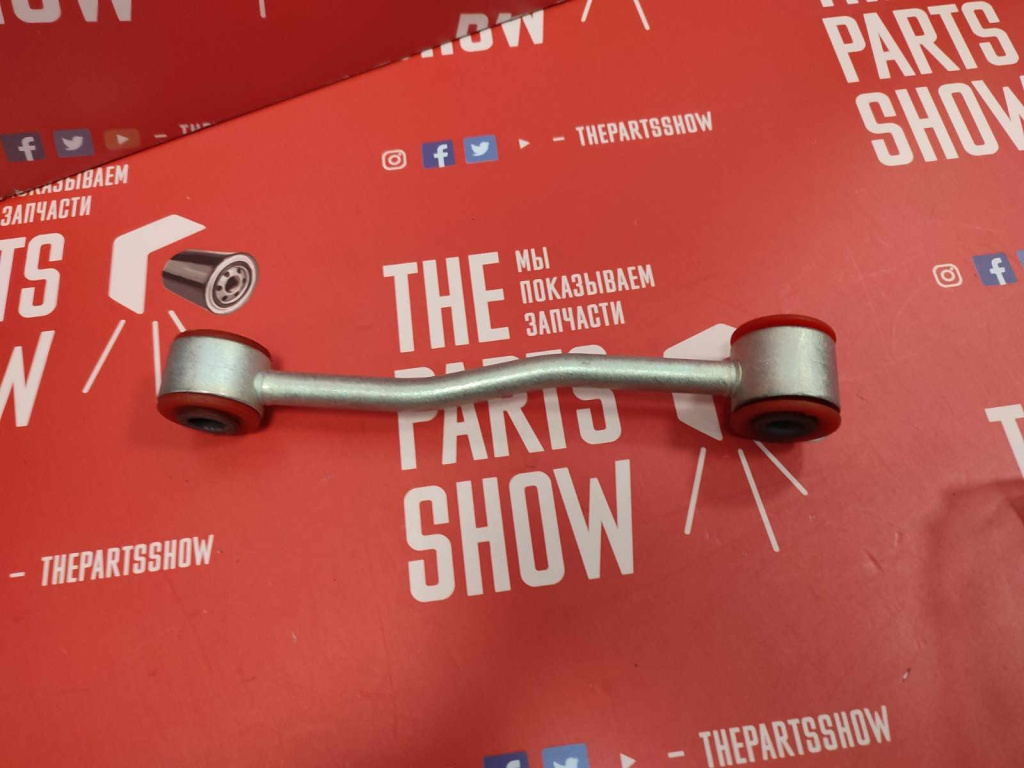 Стойка стабилизатора Джип Гранд Чероки WJ avtovopros part4usa 1.jpg Стойка стабилизатора Джип Гранд Чероки WJ avtovopros part4usa 1.jpg
