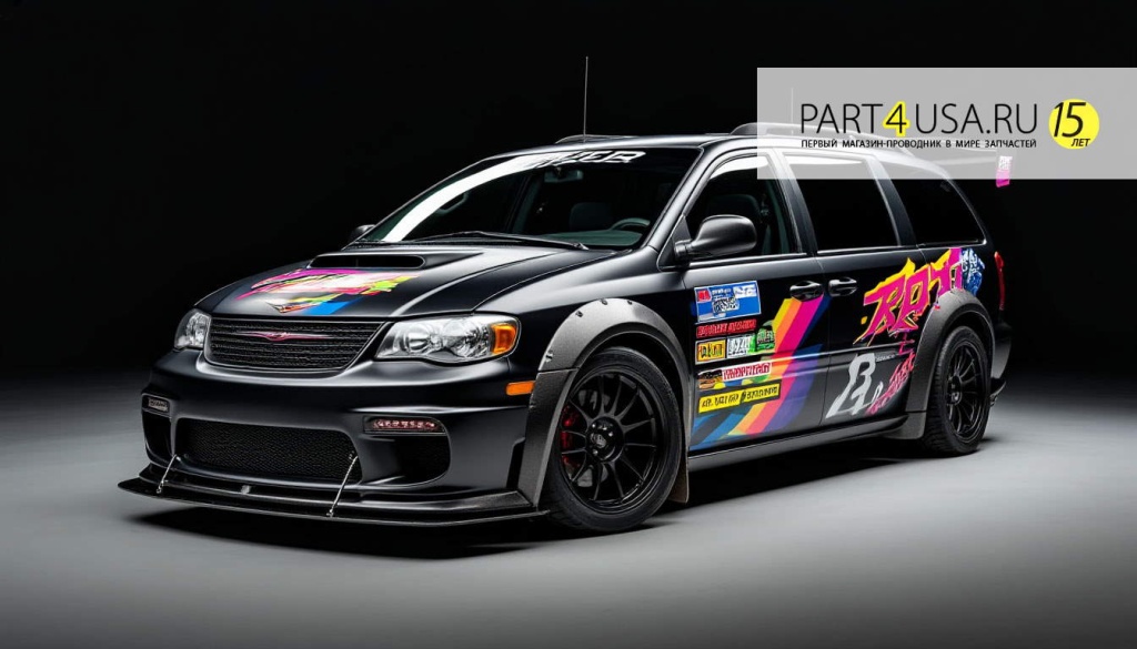 Запчасти Крайслер Вояджер Chrysler Voyager part4usa.ru 5.jpg Запчасти Крайслер Вояджер Chrysler Voyager part4usa.ru 5.jpg