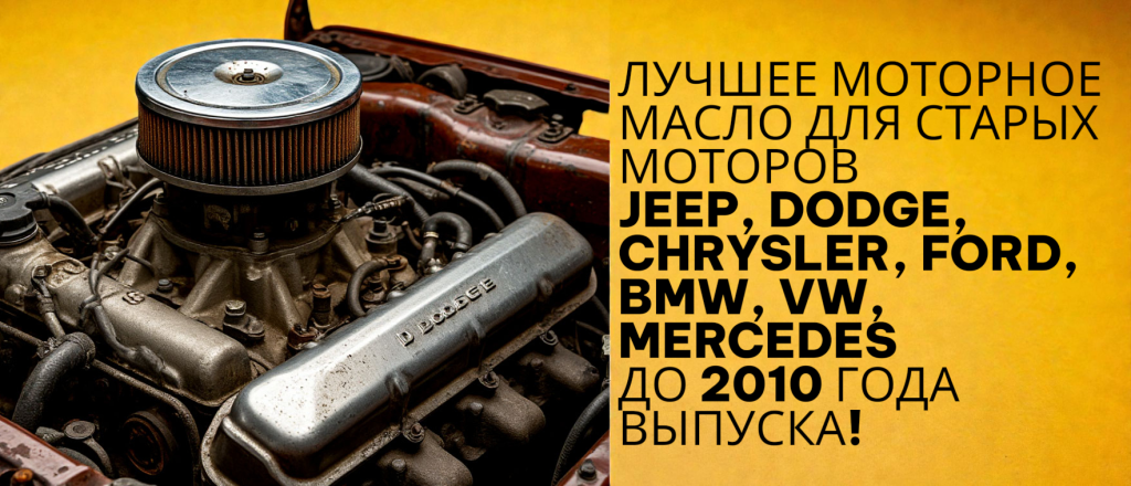 Моторное масло roon oil 5W30 88.png Моторное масло roon oil 5W30 88.png