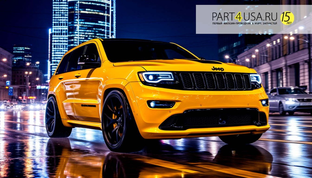 запчасти для американских авто в москве 55 - 55.jpg запчасти для американских авто в москве 55 - 55.jpg